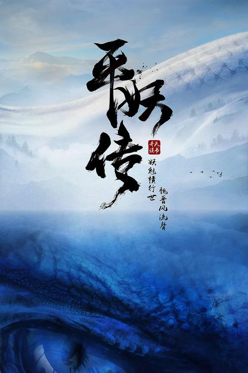 单位要学历证书原件干